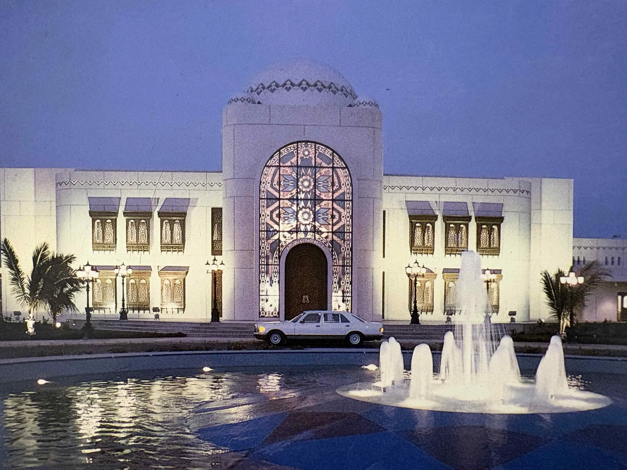 Palace venue with fountains at dusk